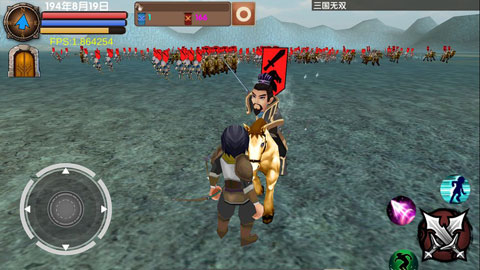 三国大时代5上帝模式版(3)