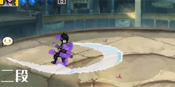 像素火影永恒万花筒佐助版