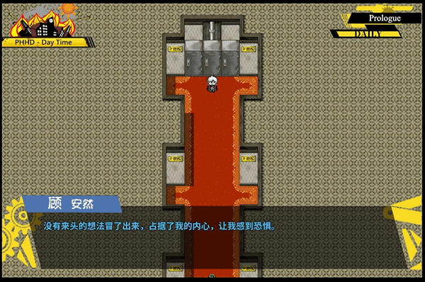 弹丸论破PHHD手游图2