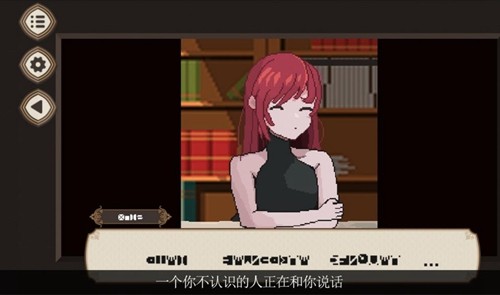 7天之内懂你手游版