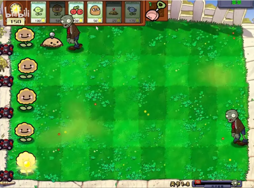 PvZ幼儿园版(4)