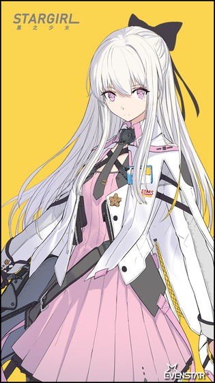 修仙家族模拟器无广告无广告版图3