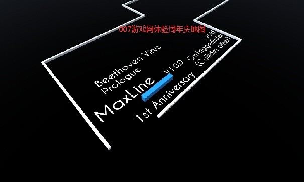 maxline木星版图2