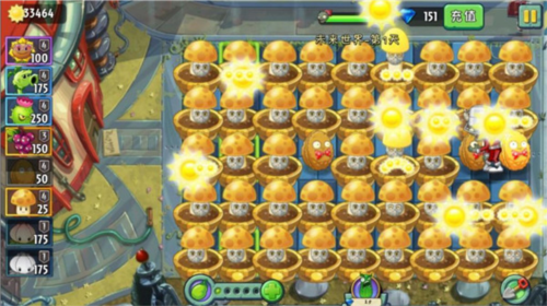 植物大战僵尸2全5阶植物正版1