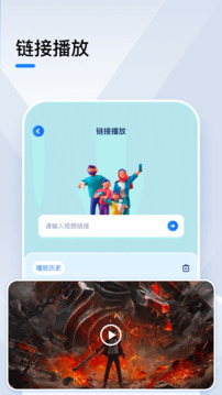 小猪视频原版图3