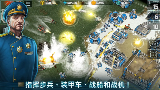 战争艺术3全球冲突MOD游戏官方版图4