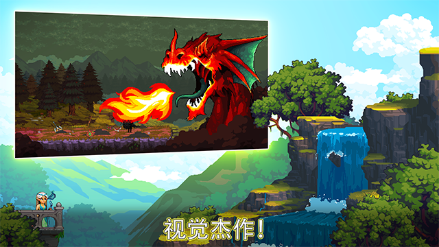 矿工物语无广告版图3