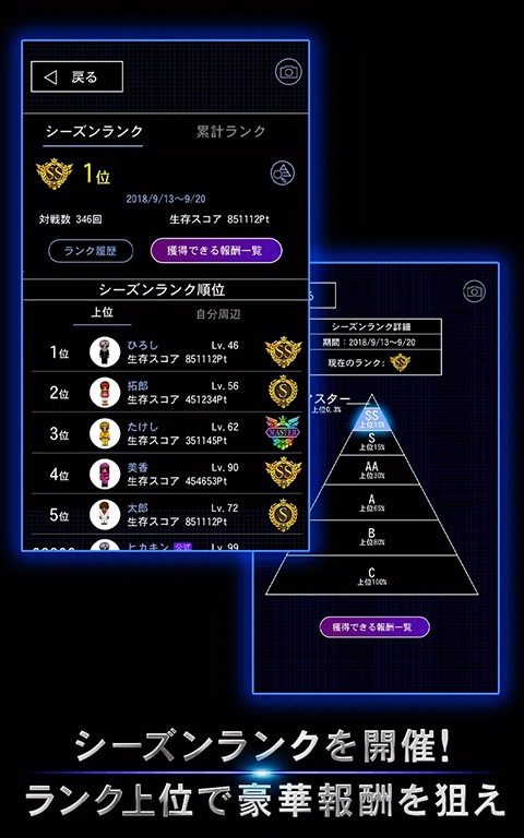 青鬼online2026通用版4