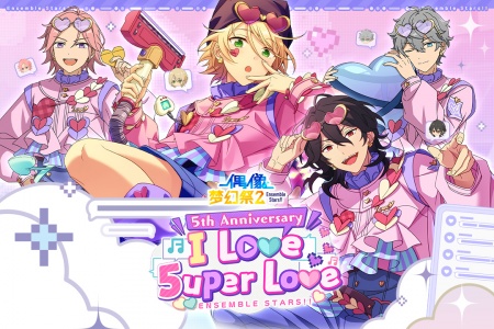 偶像梦幻祭2小米渠道版图1