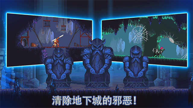 矿工物语无广告版图2