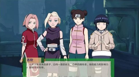 异族崛起汉化版图1
