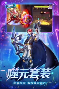 时空猎人vivo版5