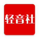 轻音社广播剧版 V1.7.7.0