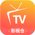 影视仓版