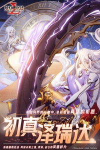 梦幻模拟战小米版