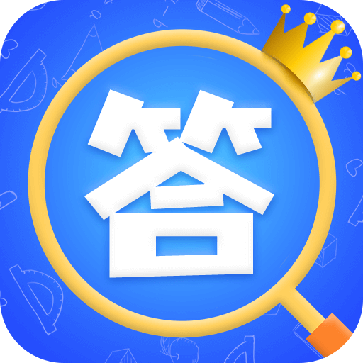 挑战答题王官方正版