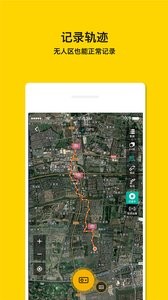 手抓地图直装版图2
