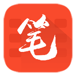 笔趣书阁纯净版 V9.191.209