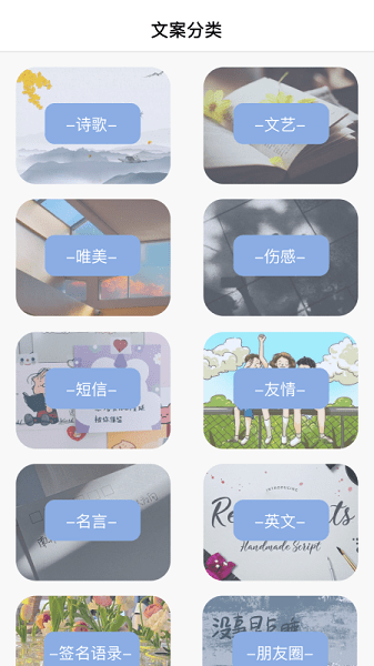 淘金阁原版图1
