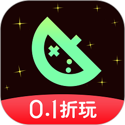 星光直装版