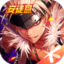 dnf手机最新版