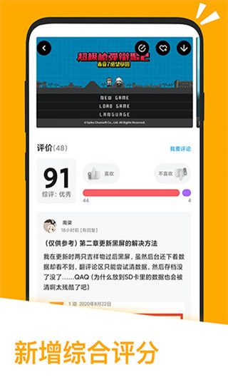 应用汇免费(5)