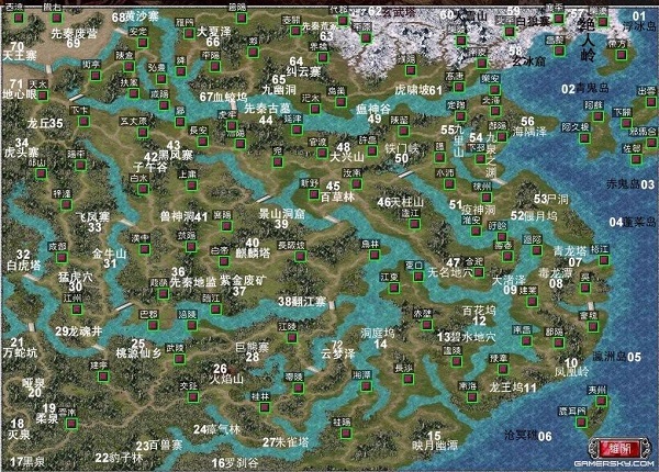 三国群英纪手机图1