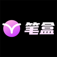 笔盒box新版