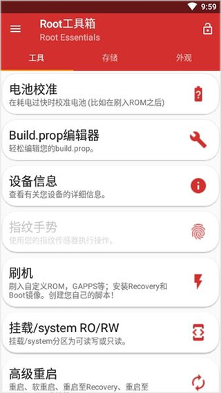 root