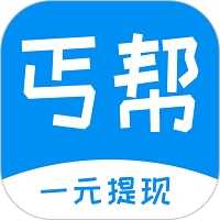丐帮赚钱 V1.7.05