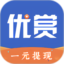 优赏吧红包版