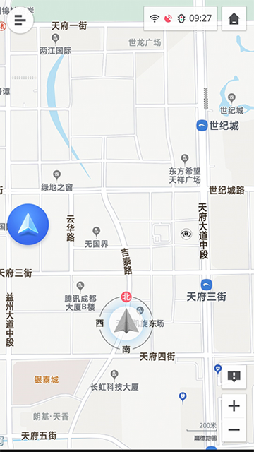 高德地图车载导航版(4)