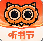 得到手机免费版