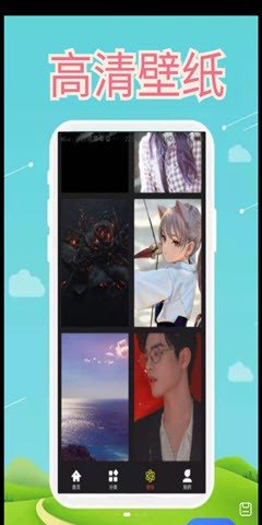1234壁纸(1)