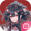 物华弥新新版