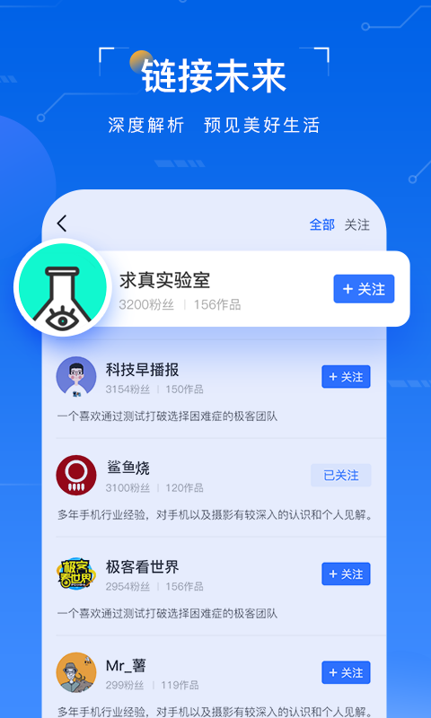 太平洋电脑网通用版