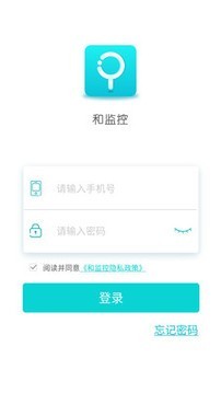 和监控图1