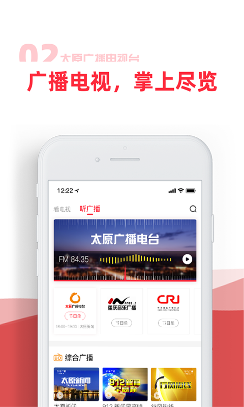 醋柳免费原版(2)