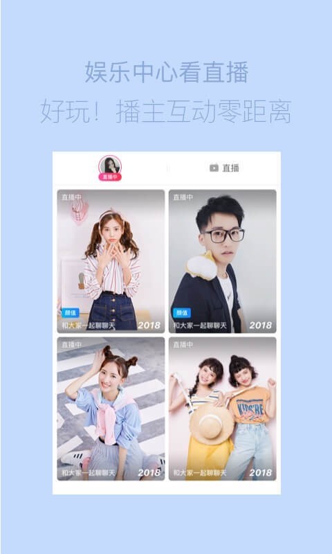 海报工厂通用版截图4