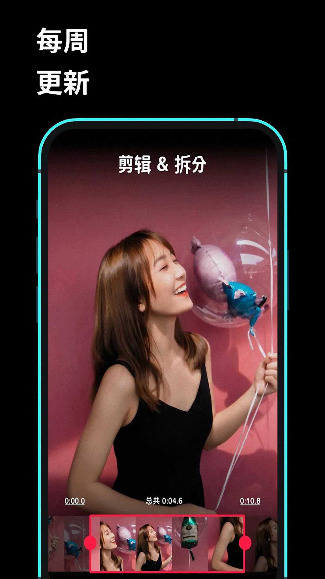 Lightroom剪辑大师手机版图2