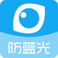 护眼宝官方最新版