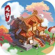 风华百景镇红包版 V1.0.8