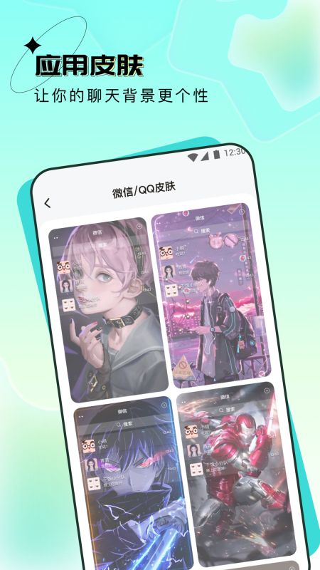 宇宙壁纸官方最新版图3