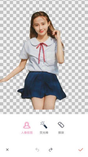 魔力美妆官方版