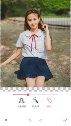 魔力美妆官方版