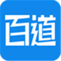 百道学习通用版