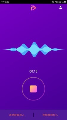 萌字幕视频制作正版