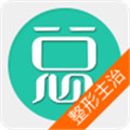 整形外科学主治医师安卓官方版