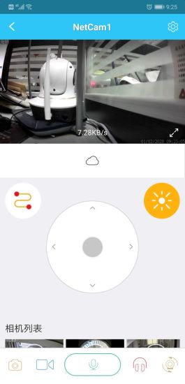 Eye4通用版图4
