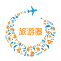 旅游圈手机版